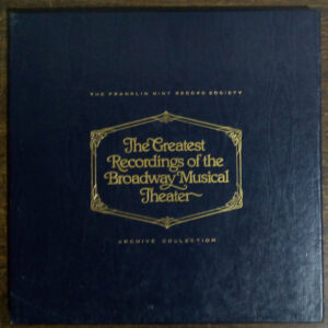 Various - The Greatest Recordings Of The Broadway Musical Theater - Romantic Musicals