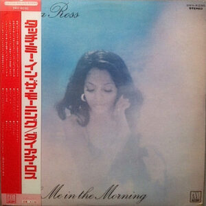 Diana Ross - Touch Me In The Morning