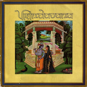 Vrindavana - Vrindavana